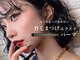 クチュールラッシュ バイ アイマジック 渋谷店(COUTURE LASH by eye majic)の写真