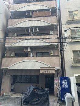 ニーマ(nyima)/【周辺情報】