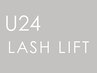 【平日限定U24】まつげパーマ¥6500→¥5850