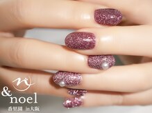 ノエル(Noel)/ピンク キラキラネイル
