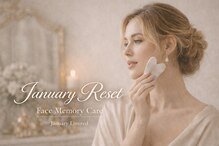 プラセル(PLACER)