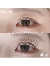 EYEシテル バイ カメレオンネイル/