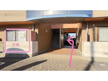 ルミラポー(Lumira Peau)/店舗の行きかた