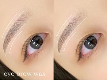 ソエバイミレボ 池袋(soe by me.rebo)/美眉アイブロウ/眉毛ワックス