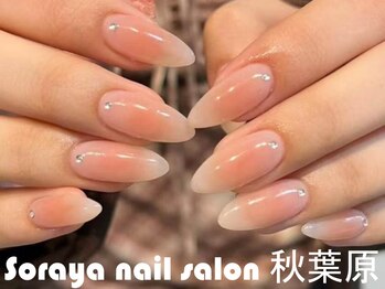 ソラヤ(Soraya)/韓国・ワンホンネイル・秋葉原