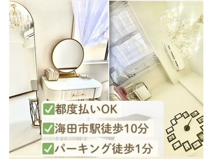 オパール(Opal)の写真