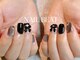 ネイルビート(NAIL BEAT)の写真