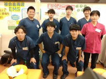 逆瀬川やすらぎ接骨院 鍼灸院
