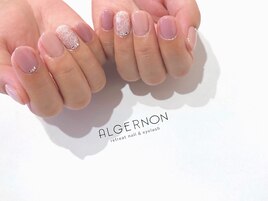 bridal nail