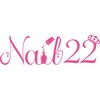 ネイルニニ(Nail22)のお店ロゴ
