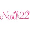 ネイルニニ(Nail22)ロゴ