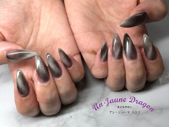 アン ジョーヌドラゴ/【ロングネイル】ブラックネイル