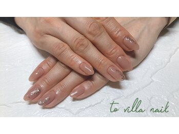 トゥ ビラ(to Villa)/オフィスネイル
