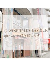 ザ サロン アリア 池袋(THE SALON aria)/【道案内】5.肉バルも越えます