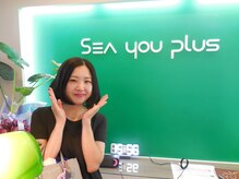 シーユープラス(Seayou plus)
