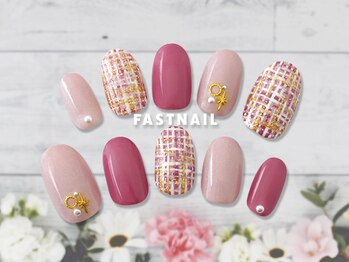 ファストネイル フレンテ笹塚店(FAST NAIL)/ツイード 8,580円 【10852】