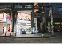 メタ鍼灸院/石川町駅から当院までの道順5