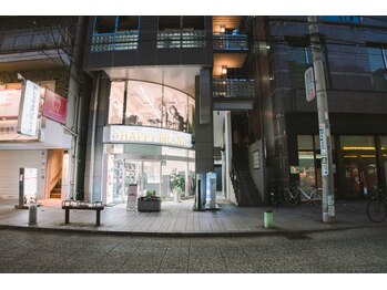 メタ鍼灸院/石川町駅から当院までの道順5