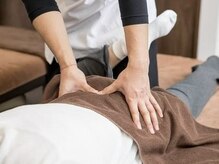 整体院 かいとうの雰囲気（日々のお身体のお悩みお気軽にご相談ください☆）