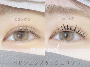 ミーカール 柳津店(me curl)/パリジェンヌラッシュリフト