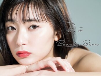 ビューティーブロウ 船橋店