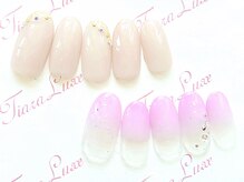 ティアラリュクス 東林間店(Tiara Luxe)/【初回】ポイントアート￥5500