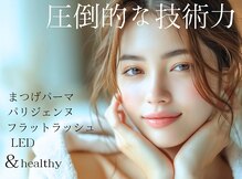 ルナ 烏丸店(Luna)