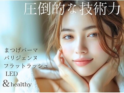 ルナ 烏丸店(Luna)の写真