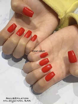 guest nail