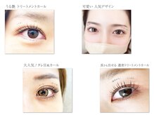 バービーカールカラーズビス 段原エスシー店(BarbieCurl×COLOR'S...bis)/まつげパーマ　100種類