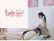 プラスオン(plus ON)の写真