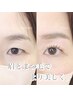人気No.1《眉毛Wax+まつげパーマセット》顔の印象は8割目元16500円→11000円