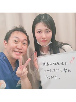 池袋ハート整体院/20代女性☆