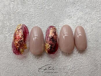 エスティロ(Estilo)/autumn~September《aコース》