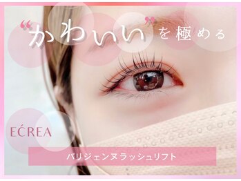 エクレア 四条河原町店(E‘CREA)/パリジェンヌ