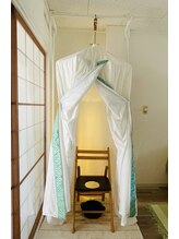 キーナ(Kiina)/～ハーブサウナ～神経の乱れに◎