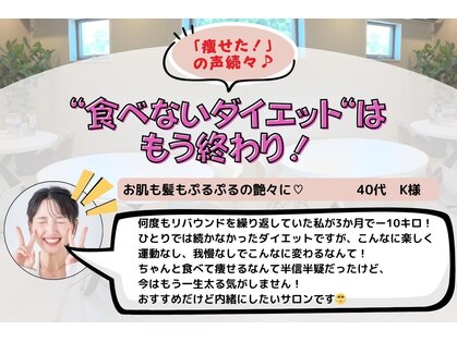 ビュース(BEAUth)の写真