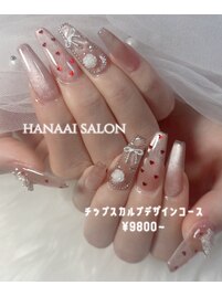 チップスカルプデザイン/9800～