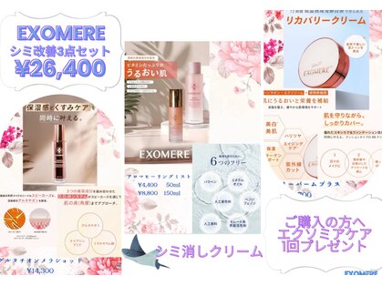 ラルーチェ(La Luce)の写真