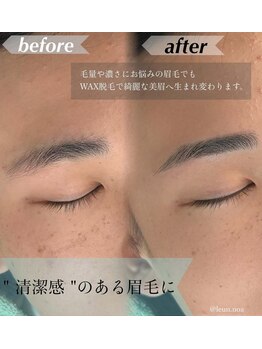 ルアン 六本木店/v