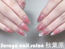 ソラヤ(Soraya)/韓国・ワンホンネイル・秋葉原