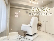 アルム(ALMU.)の雰囲気（完全個室プライベートサロン♪【大通/眉毛/まつげパーマ】）