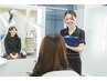 悩んだらこのコース！◎初めての肌質改善◎