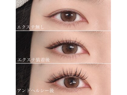 セルフィッシュエンジェル(Selfish Angel)の写真