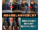 からだととのえサロン　ハオルチアの写真