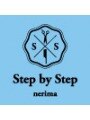 Step by Step Nail()