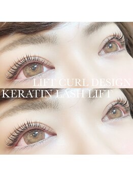 アイウェーブ(Eye wave)/ケラチンラッシュリフト