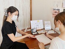 フィズ アイ ビューティ豊橋山田店(fiz)/《カウンセリングシートの記入》