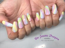 アン ジョーヌドラゴ/【ロングネイル】アートネイル