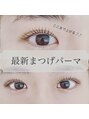ティペット 大森店(Tipetto)&nbsp;ラッシュリフトも一人一人の目元に合わせてカールを提案します☆